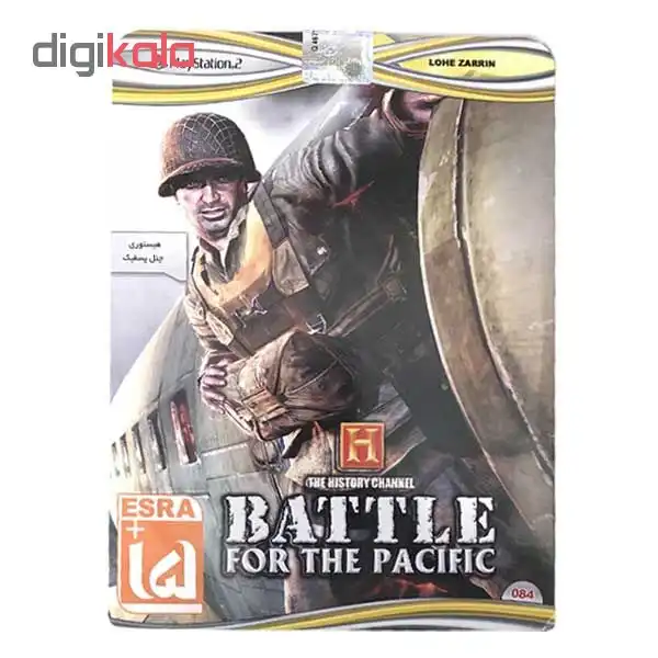 بازی the history channel battle for the pacific مخصوص ps2