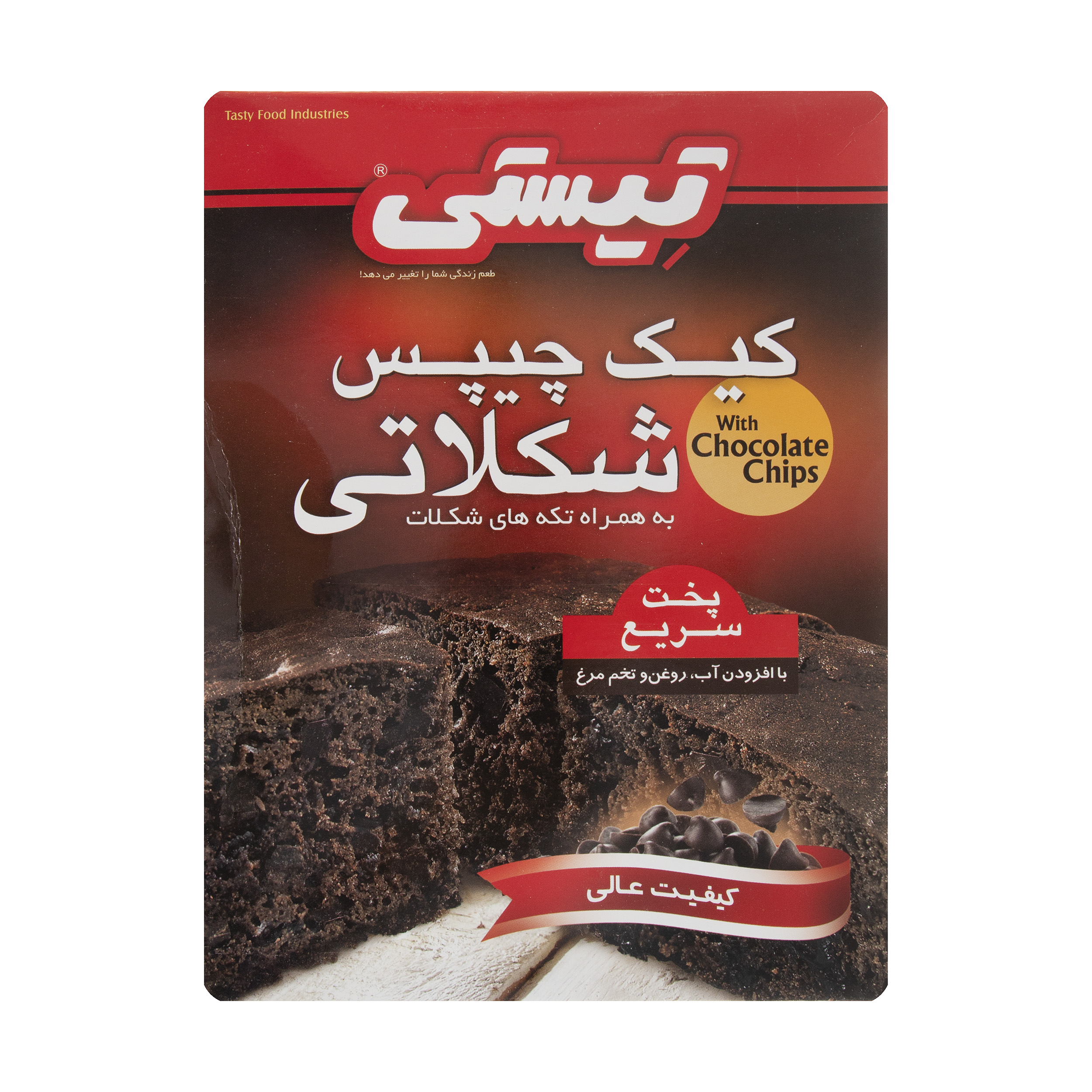 کیک شکلاتی نیمه آماده تیستی وزن 500 گرم