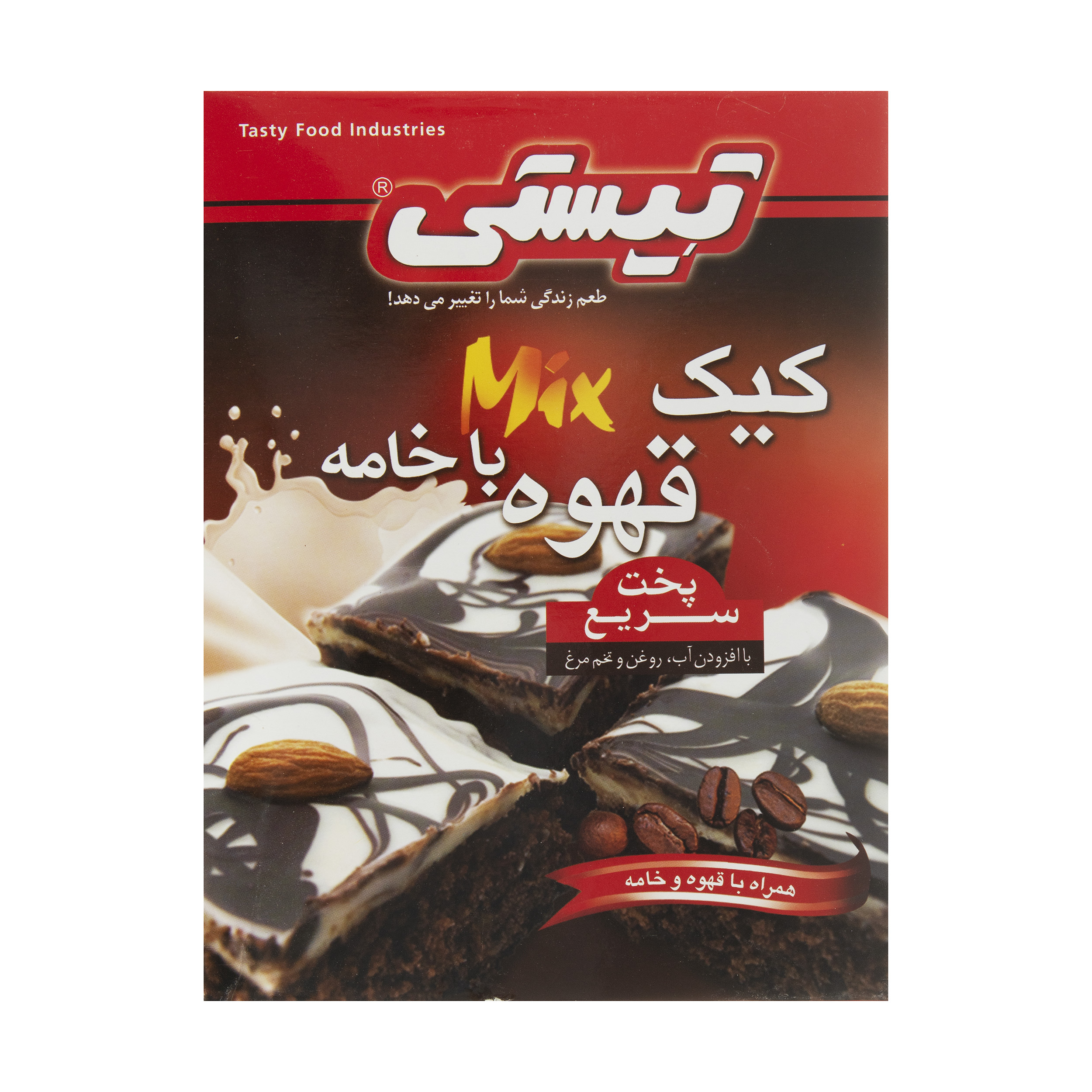 کیک قهوه با خامه نیمه آماده تیستی وزن 500 گرم