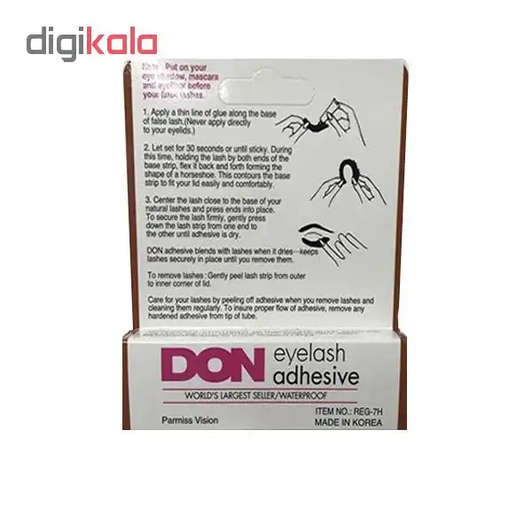 چسب مژه مصنوعی دان مدل 2021 وزن 7 گرم