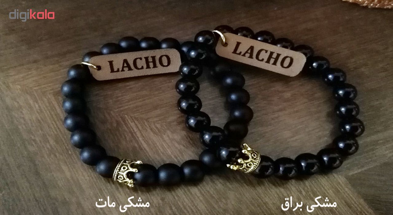 دستبند لاچو طرح تاج کد 2019 دستبند لاچو طرح تاج کد 2019