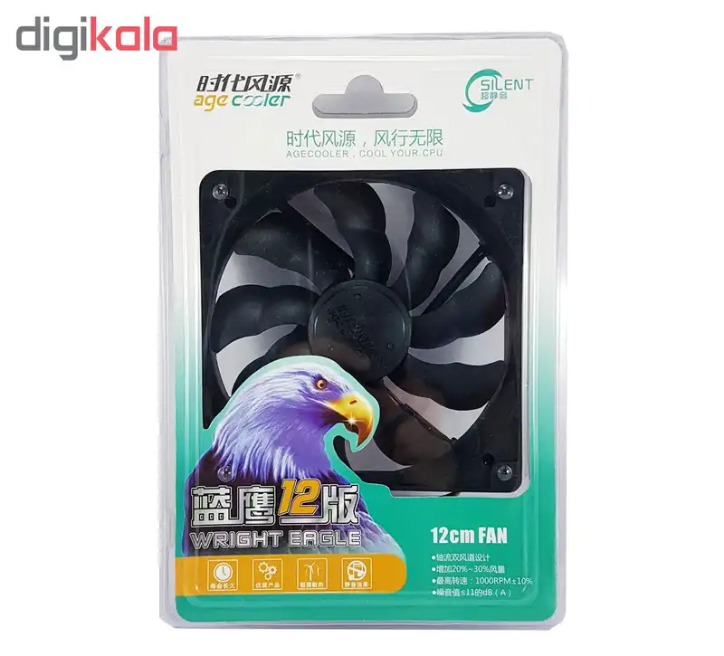 فن کیس ایج کولر مدل DSD12025