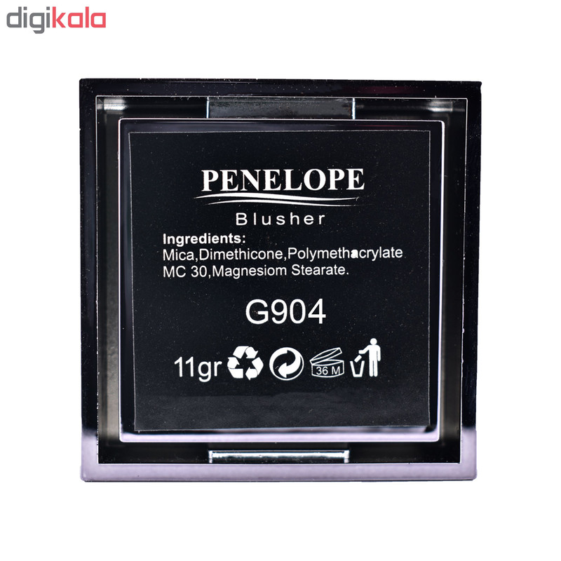 رژ گونه پنه لوپه شماره G904 رژ گونه پنه لوپه شماره G904