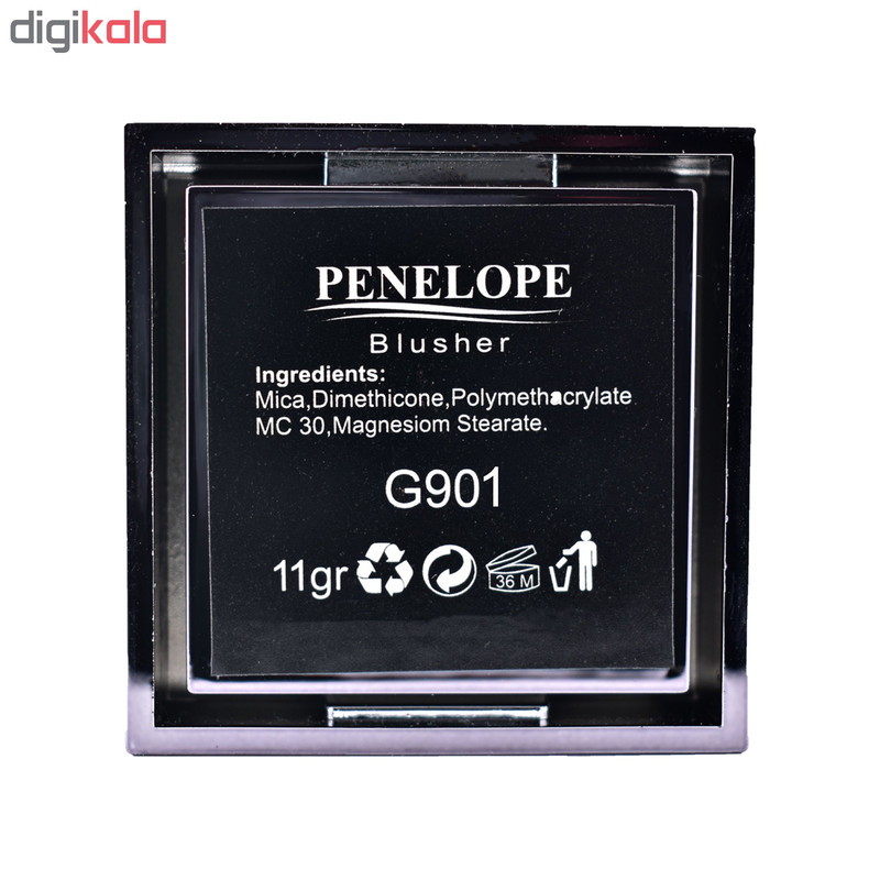 رژ گونه پنه لوپه شماره G901 رژ گونه پنه لوپه شماره G901