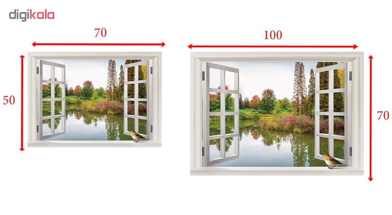 استیکر پنجره مجازی مدل آرامش 2