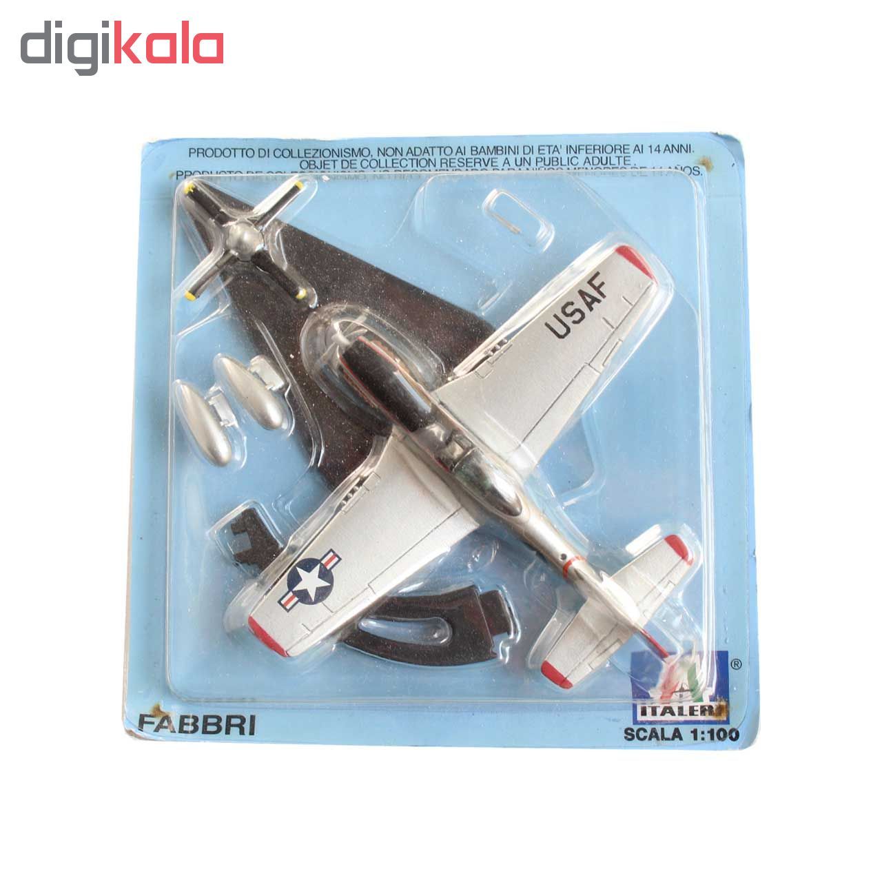 هواپیما ایتالری طرح F-51D Mustang