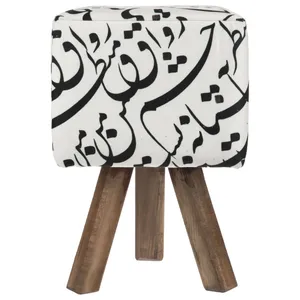 پاف مدل 01