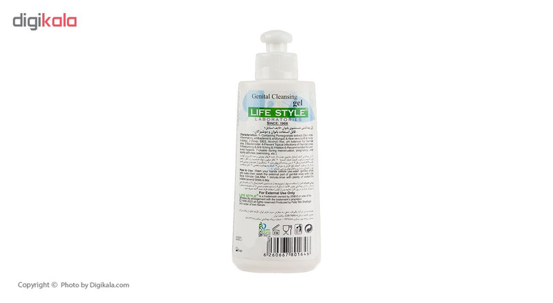 ژل بهداشتی بانوان لایف استایل مدل Pomegranate حجم 200 میلی لیتر