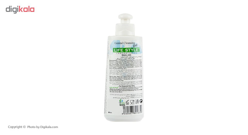 ژل بهداشتی بانوان لایف استایل مدل Chamomile حجم 200 میلی لیتر
