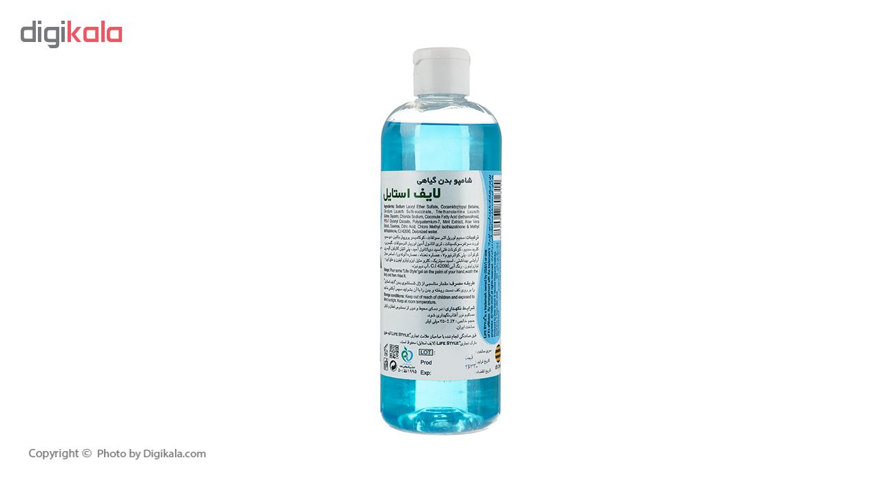 شامپو بدن لایف استایل مدل Mint حجم 350 میلی‌ لیتر