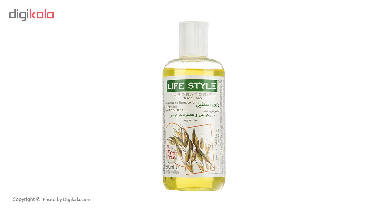 شامپو مو لایف استایل مدل Keratin حجم 300 میلی لیتر