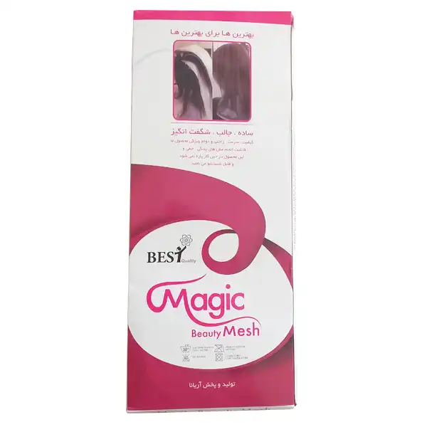 چسب مش مو مجیک مدل BQ بسته 40 عددی