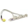 هاب USB2 مدل 12CR1-1UB030-51