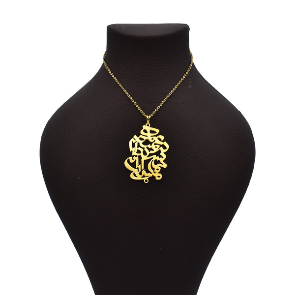 گردنبند طلا 18 عیار زنانه آرشا گالری طرح شعر اسلیمی کد 335A2444
