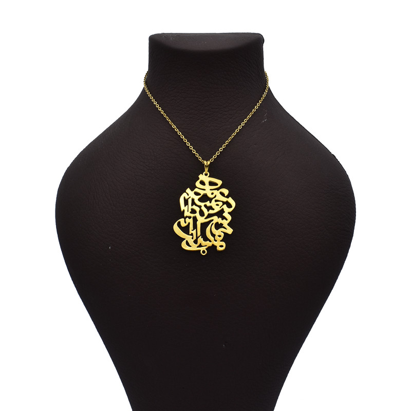 گردنبند طلا 18 عیار زنانه آرشا گالری طرح شعر اسلیمی کد 335A2444