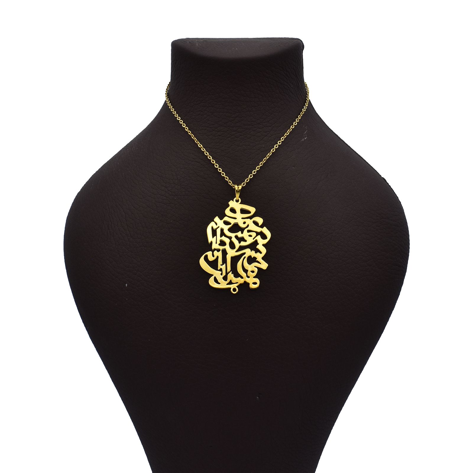 گردنبند طلا 18 عیار زنانه آرشا گالری طرح شعر اسلیمی کد 335A2444 -  - 1