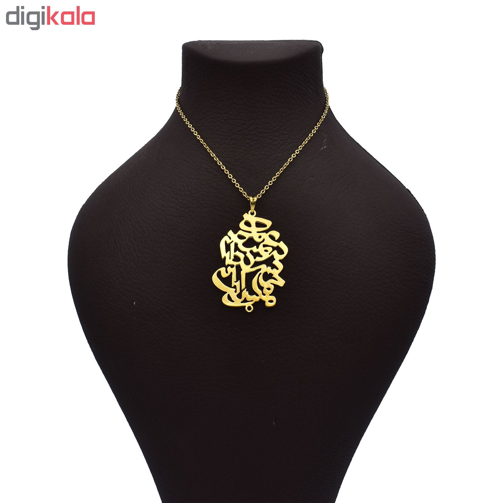 گردنبند طلا 18 عیار زنانه آرشا گالری طرح شعر اسلیمی کد 335A2444 -  - 2