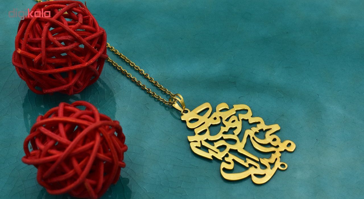 گردنبند طلا 18 عیار زنانه آرشا گالری طرح شعر اسلیمی کد 335A2444 -  - 3