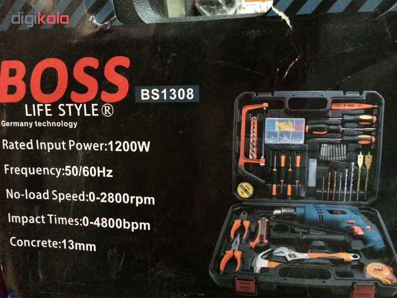 مجموعه 35 عددی ابزار باس مدل A01 مجموعه 35 عددی ابزار باس مدل A01