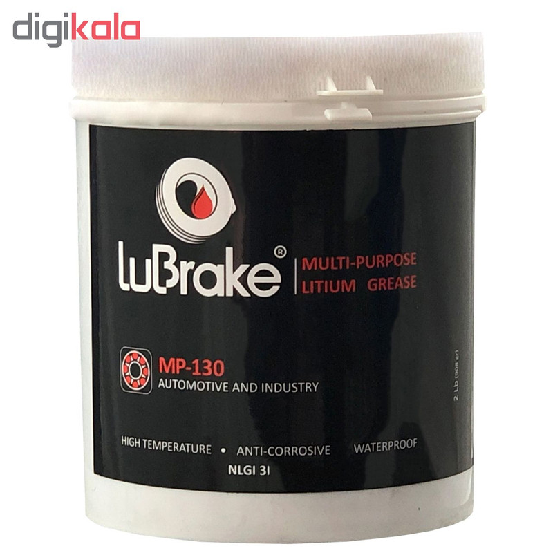 گریس لوبریک مدل MP130 وزن 908 گرم