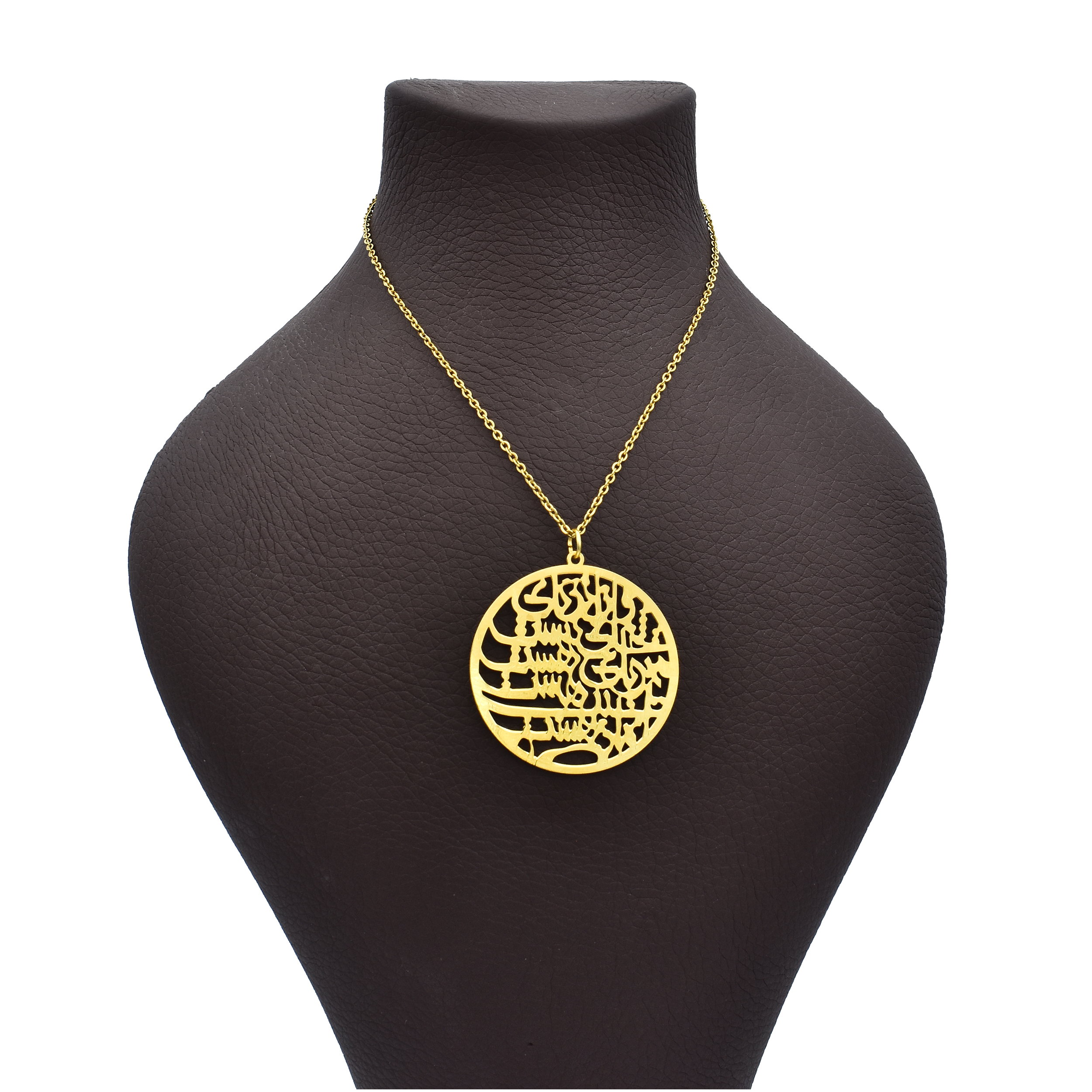 گردنبند طلا 18 عیار زنانه آرشا گالری طرح شعر اسلیمی کد 333A2446
