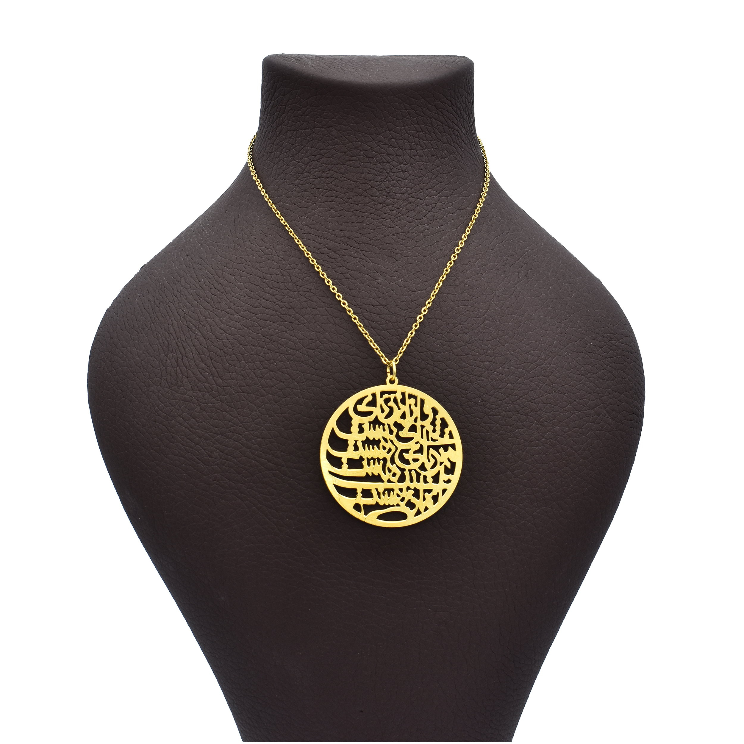 گردنبند طلا 18 عیار زنانه آرشا گالری طرح شعر اسلیمی کد 333A2446 قیمت و خرید گردنبند طلا 18 عیار زنانه آرشا گالری طرح شعر اسلیمی کد 333A2446