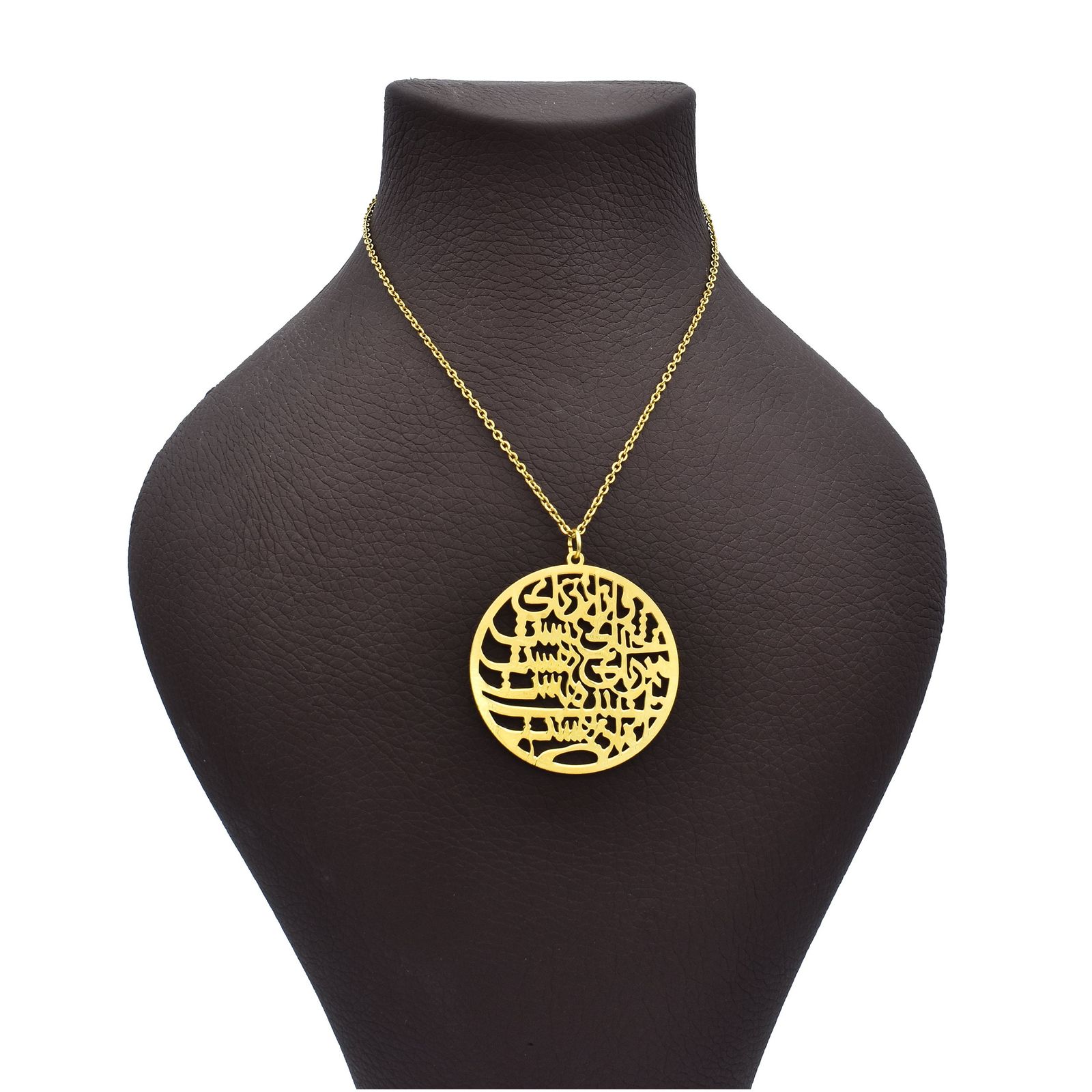 گردنبند طلا 18 عیار زنانه آرشا گالری طرح شعر اسلیمی کد 333A2446 -  - 1