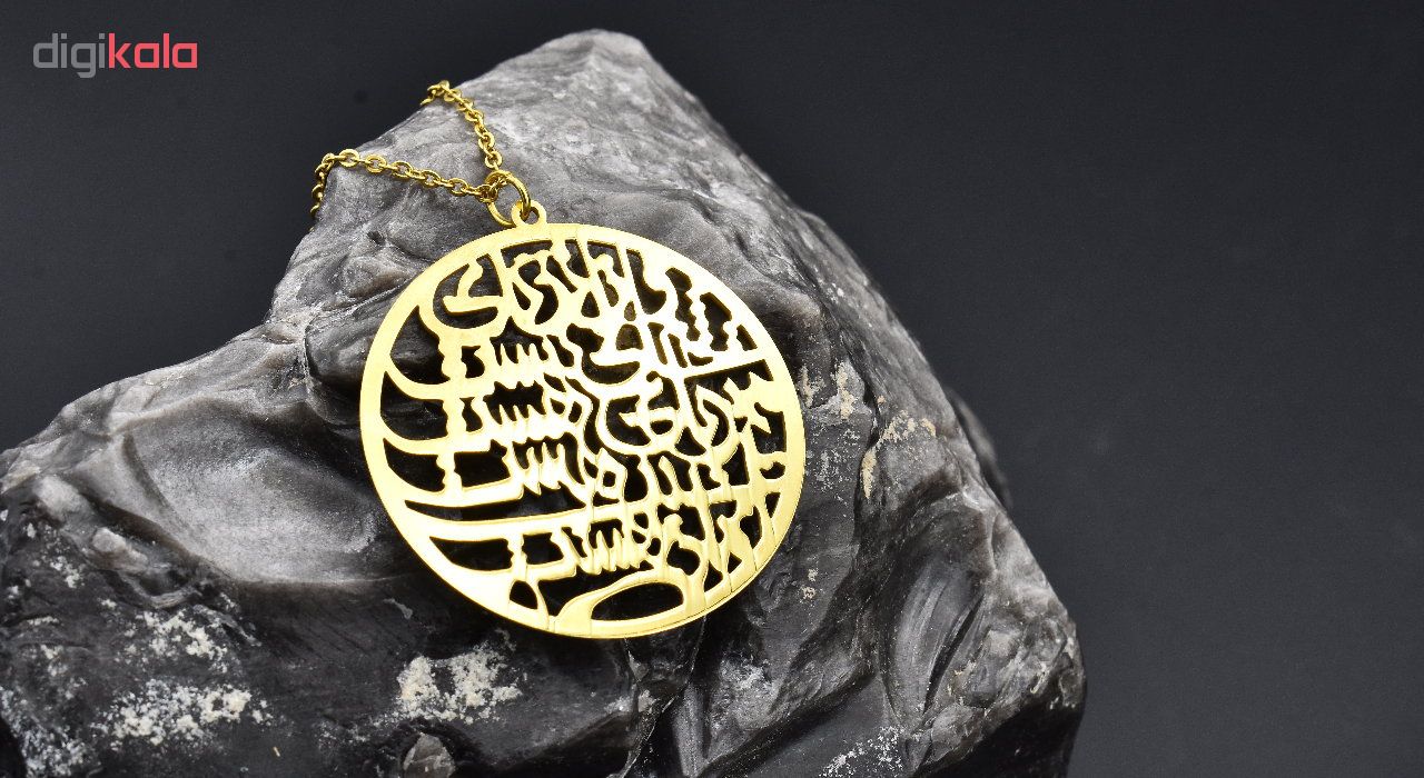 گردنبند طلا 18 عیار زنانه آرشا گالری طرح شعر اسلیمی کد 333A2446