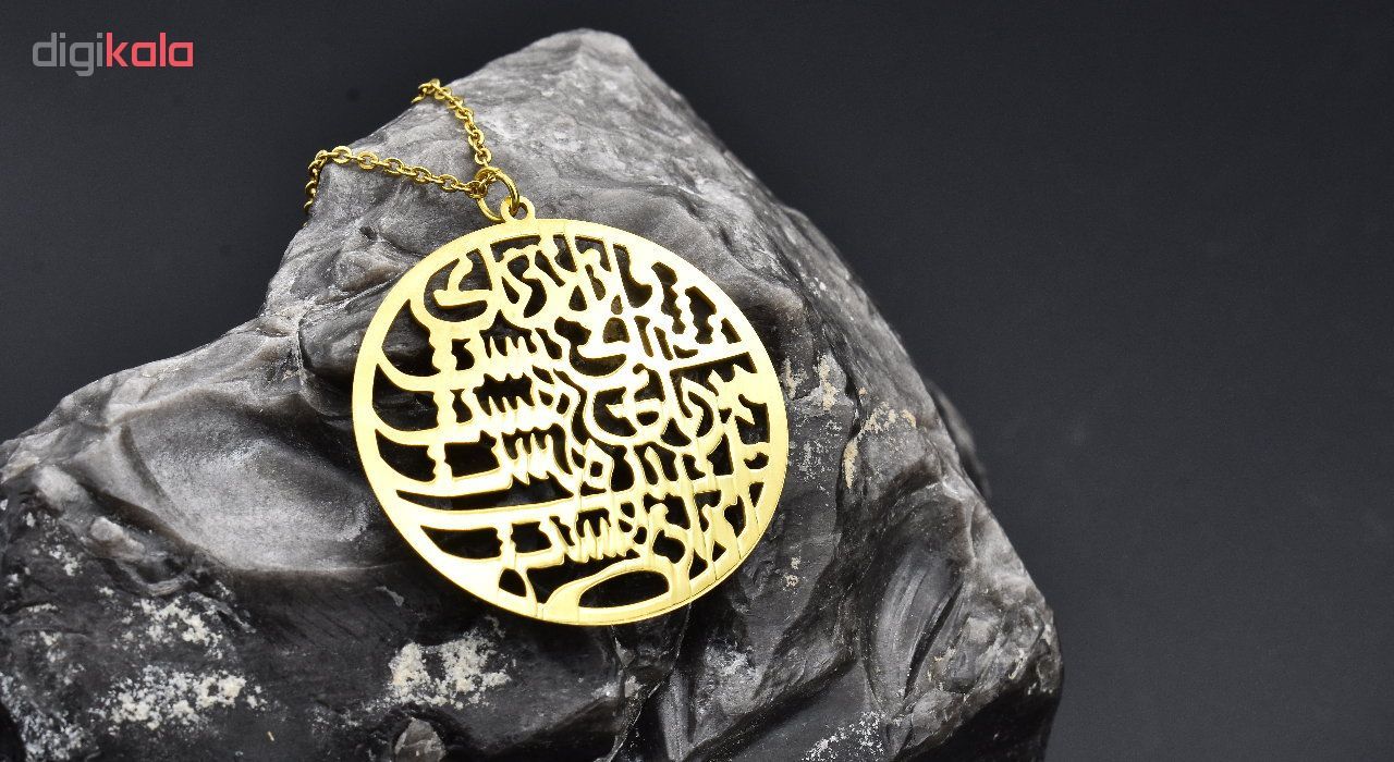 گردنبند طلا 18 عیار زنانه آرشا گالری طرح شعر اسلیمی کد 333A2446 -  - 4