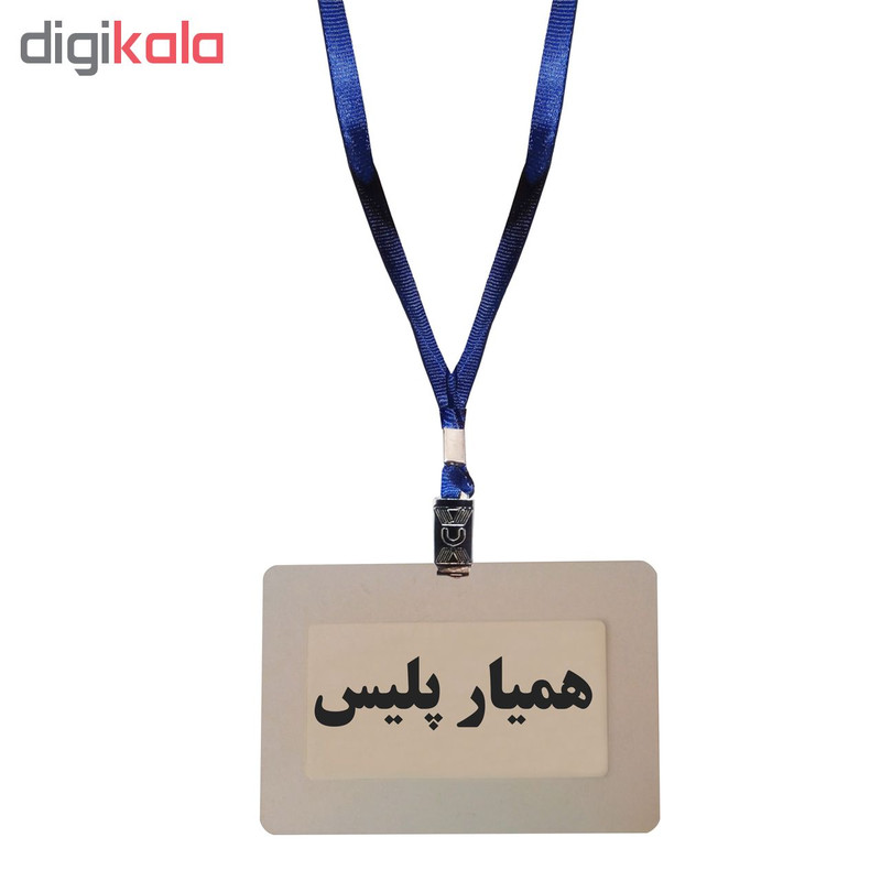 کارت شناسایی طرح همیار پلیس مدل G6