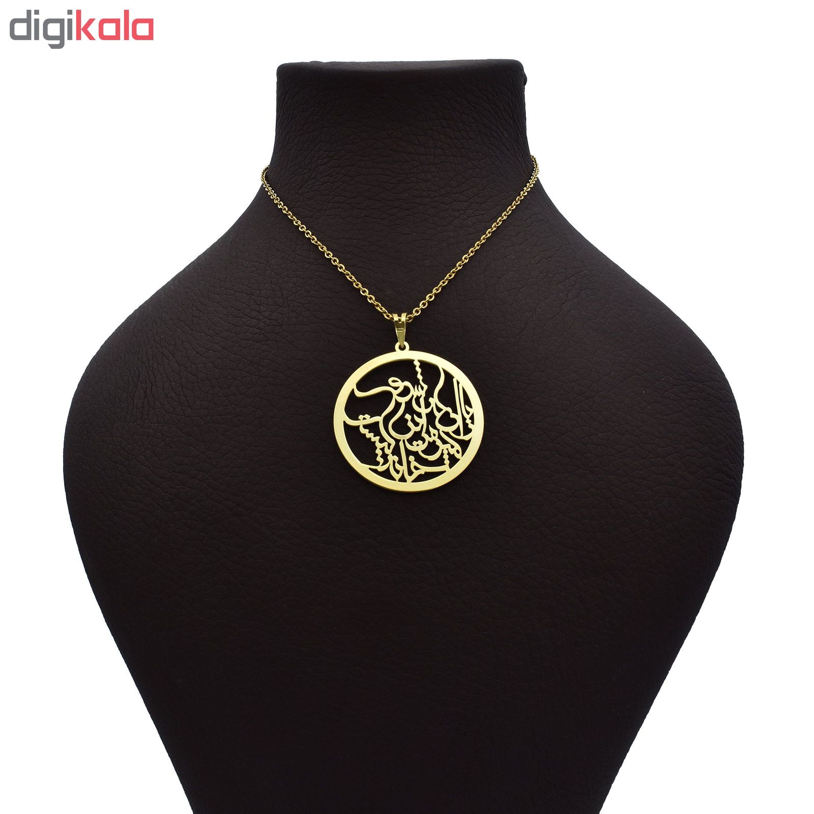 گردنبند طلا 18 عیار زنانه آرشا گالری طرح شعر اسلیمی کد 332A2447 -  - 2