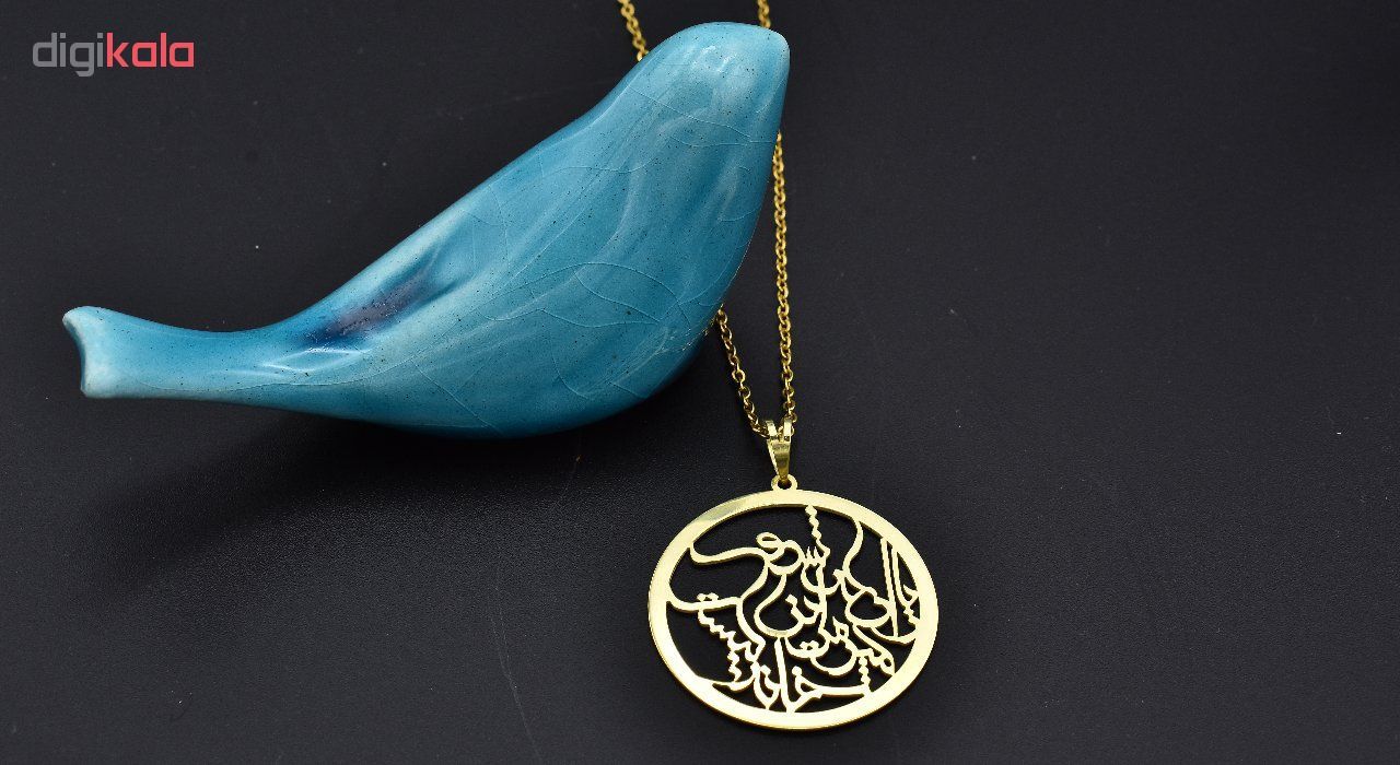 گردنبند طلا 18 عیار زنانه آرشا گالری طرح شعر اسلیمی کد 332A2447 -  - 3