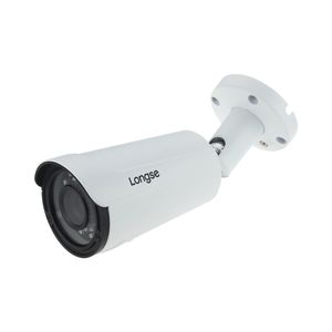 دوربین مداربسته تحت شبکه لانگسی مدل LBV40S200