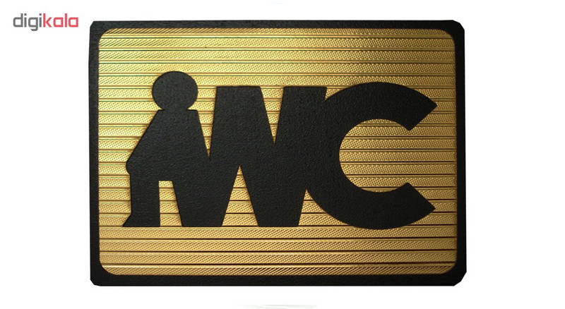 تابلو نشانگر سرویس بهداشتی مدل SMN31