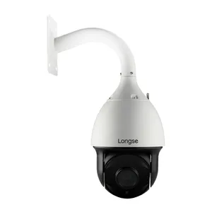 دوربین مداربسته تحت شبکه لانگسی مدل PT7E120S400