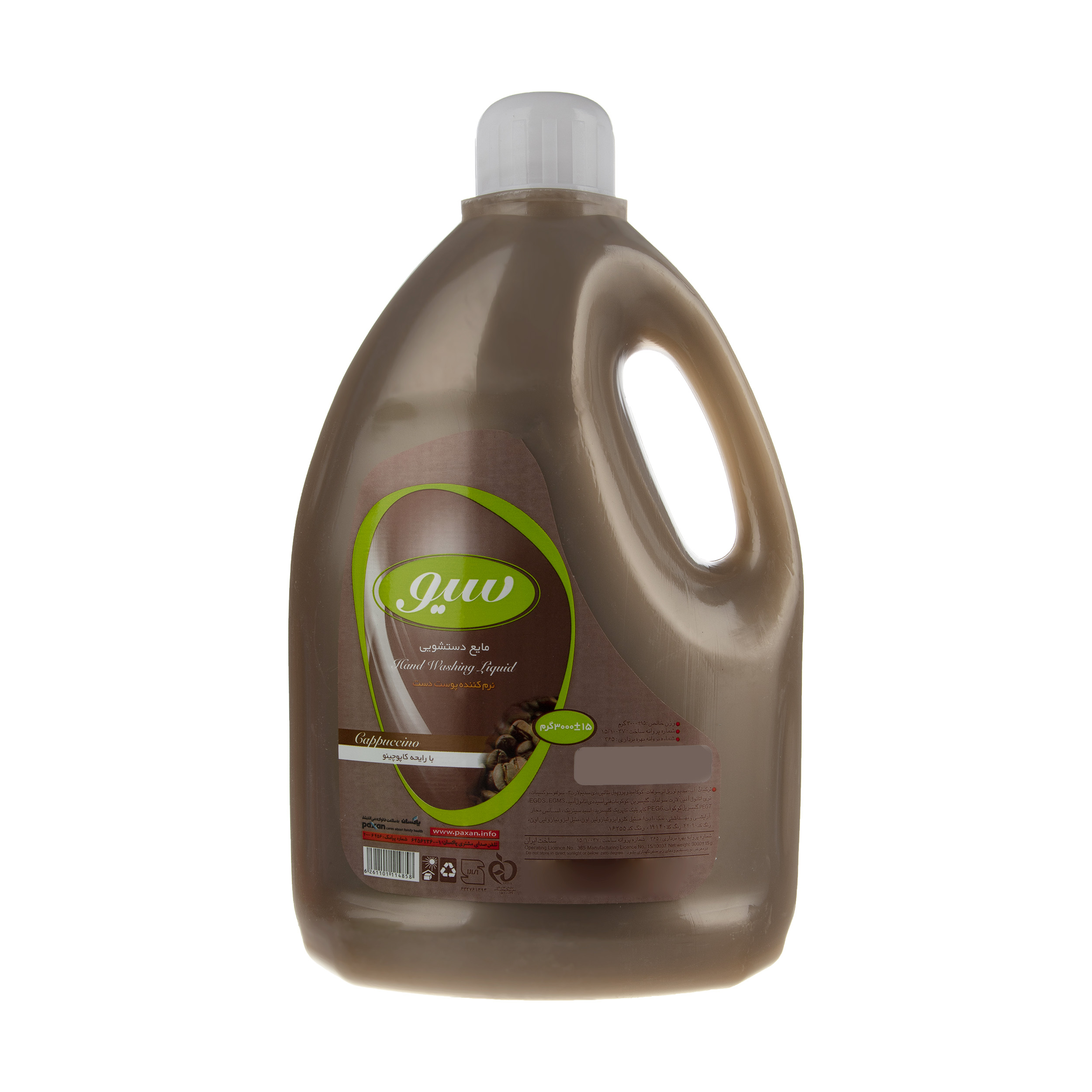 مایع دستشویی سیو مدل Cappuccino حجم 3000 میلی گرم