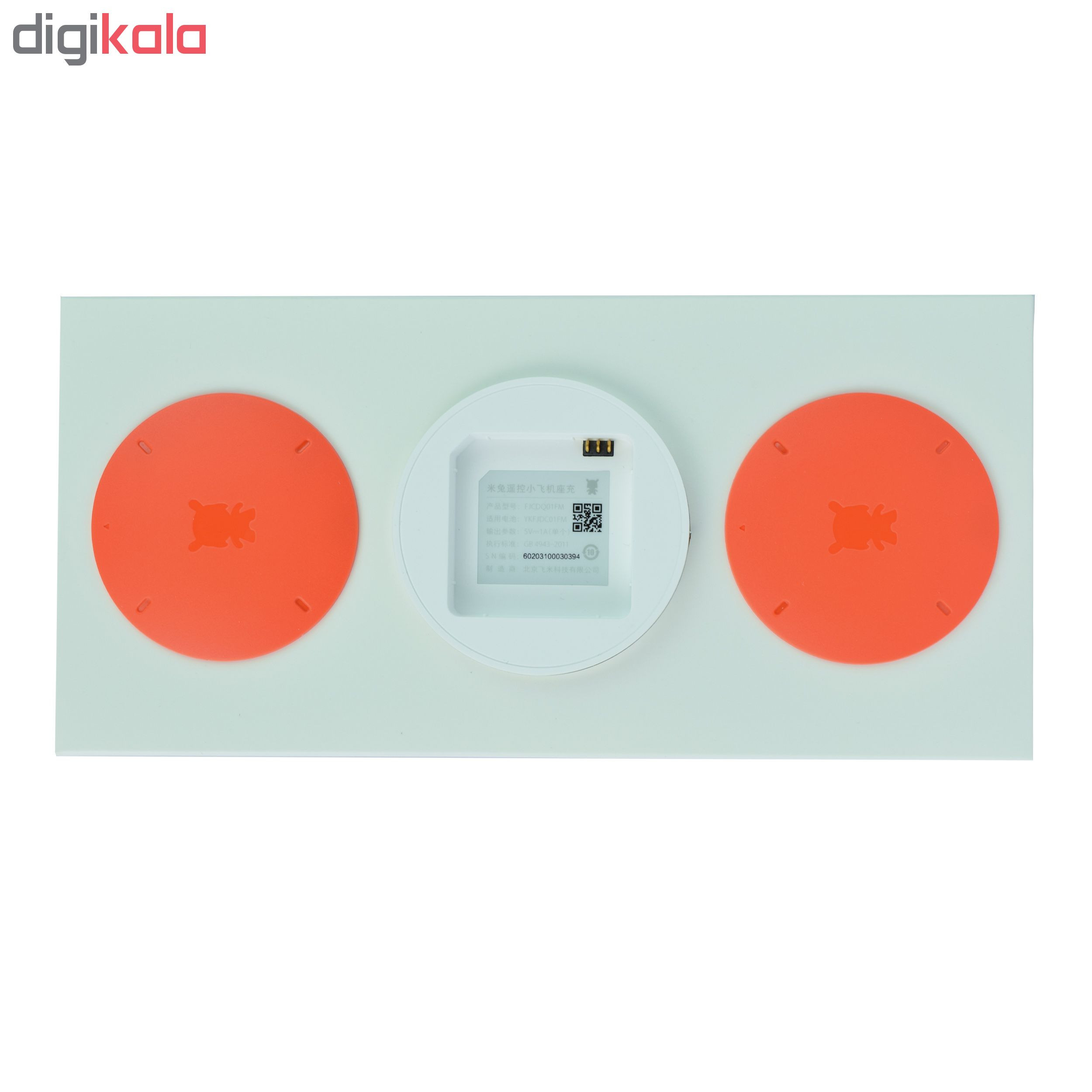 باتری کواد کوپتر میتو مدل XFJCDQDC01FM بسته دو عددی مناسب برای Drone Mini باتری کواد کوپتر میتو مدل XFJCDQDC01FM بسته دو عددی مناسب برای Drone Mini