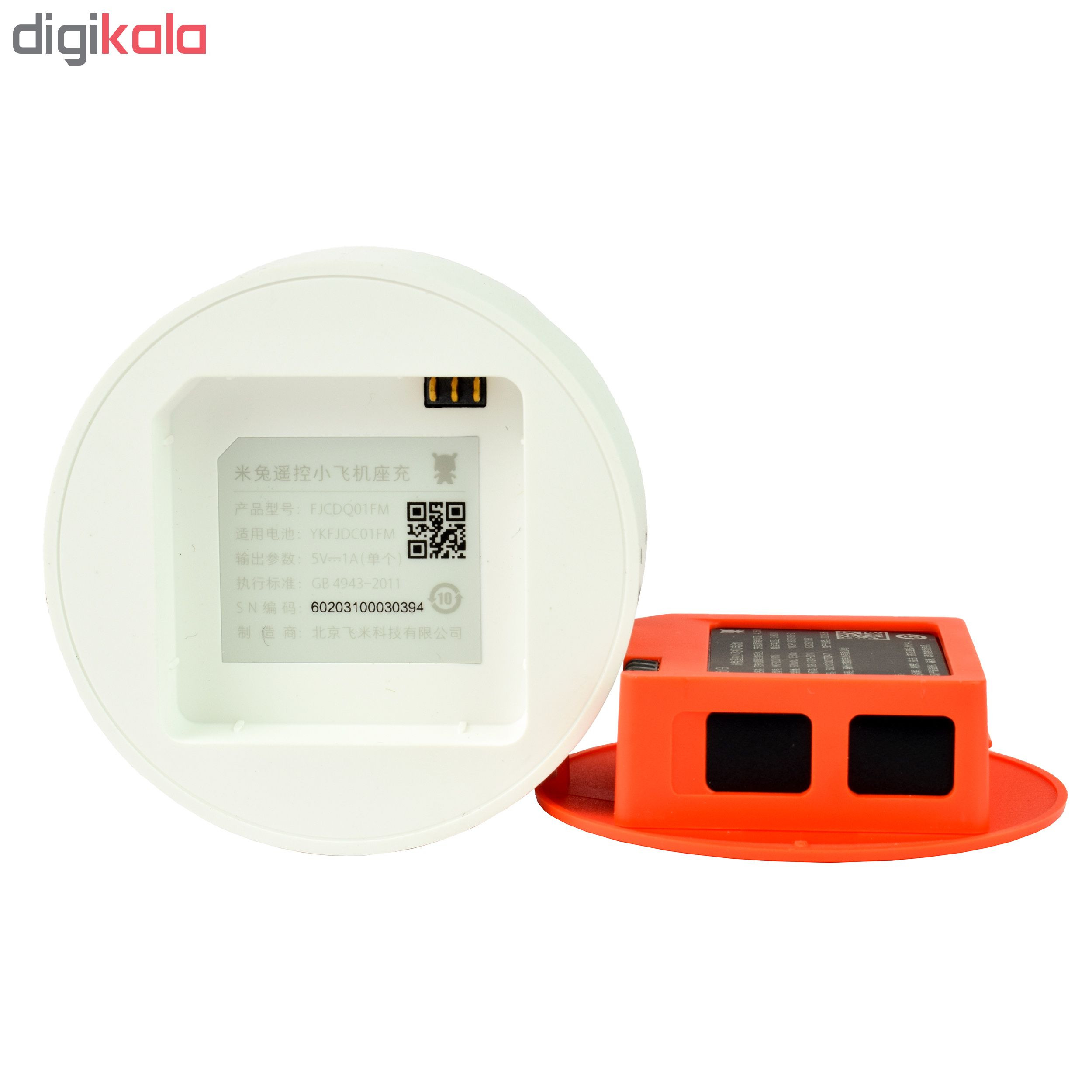 باتری کواد کوپتر میتو مدل XFJCDQDC01FM بسته دو عددی مناسب برای Drone Mini باتری کواد کوپتر میتو مدل XFJCDQDC01FM بسته دو عددی مناسب برای Drone Mini