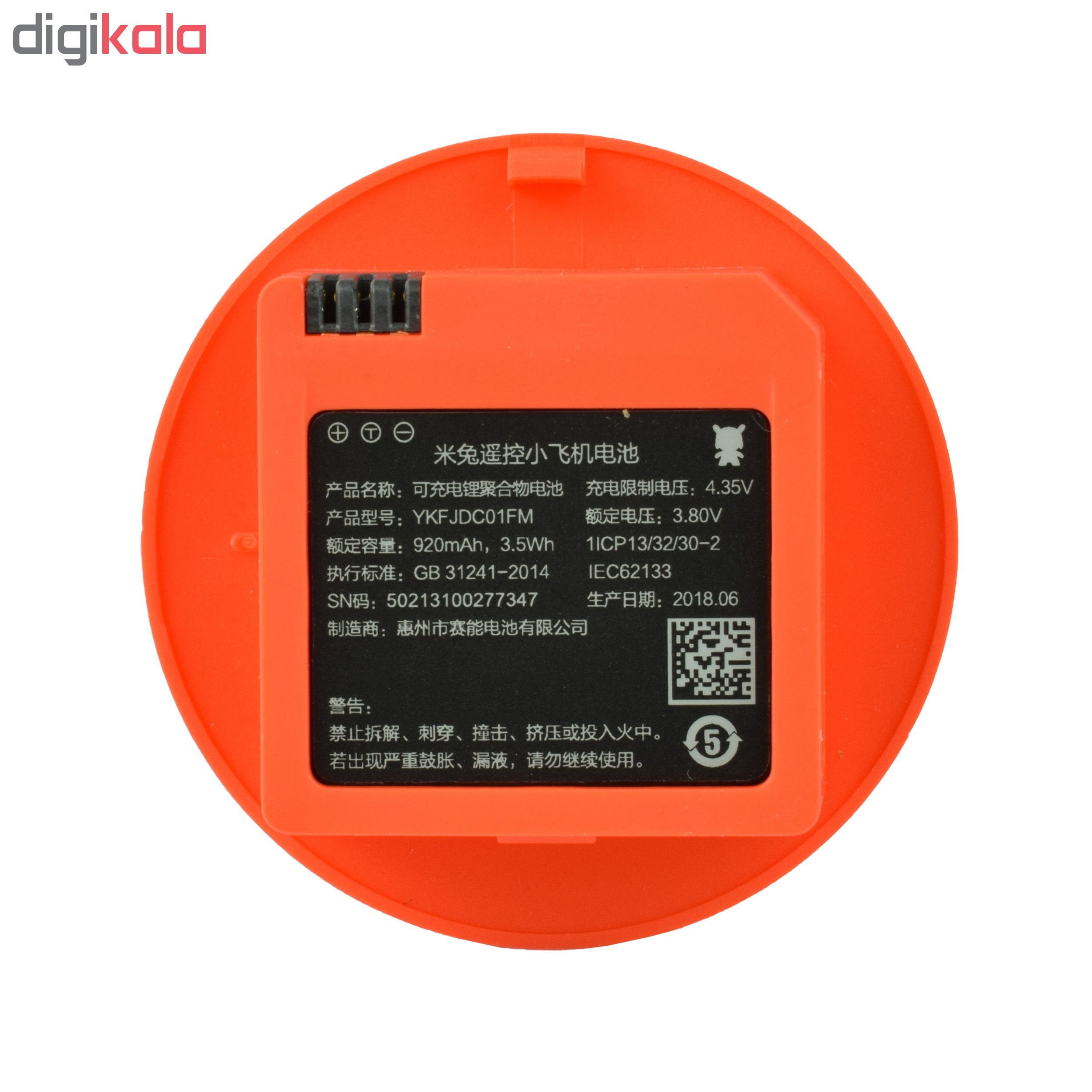 باتری کواد کوپتر میتو مدل XFJCDQDC01FM بسته دو عددی مناسب برای Drone Mini باتری کواد کوپتر میتو مدل XFJCDQDC01FM بسته دو عددی مناسب برای Drone Mini
