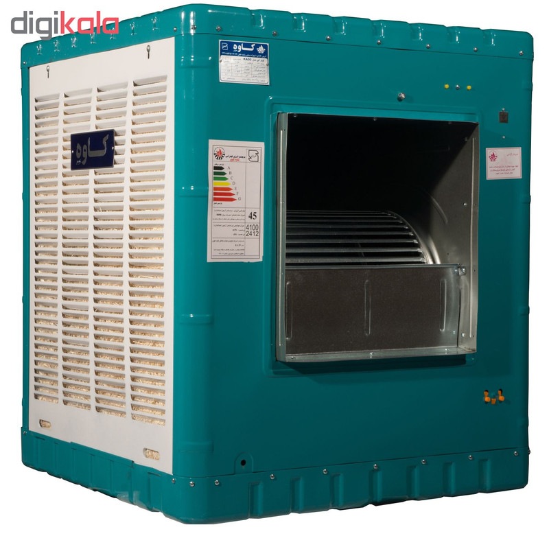کولر آبی کاوه مدل KA40