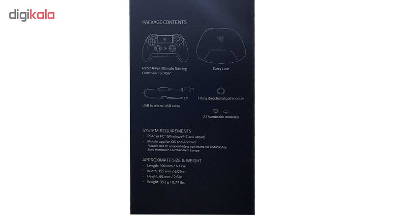 دسته بازی پلی استیشن 4 ریزر مدل RAIJU ULTIMATE 2