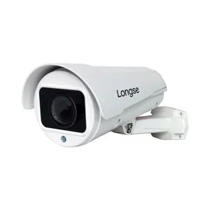 دوربین مداربسته تحت شبکه لانگسی مدل PTBK5XSL200