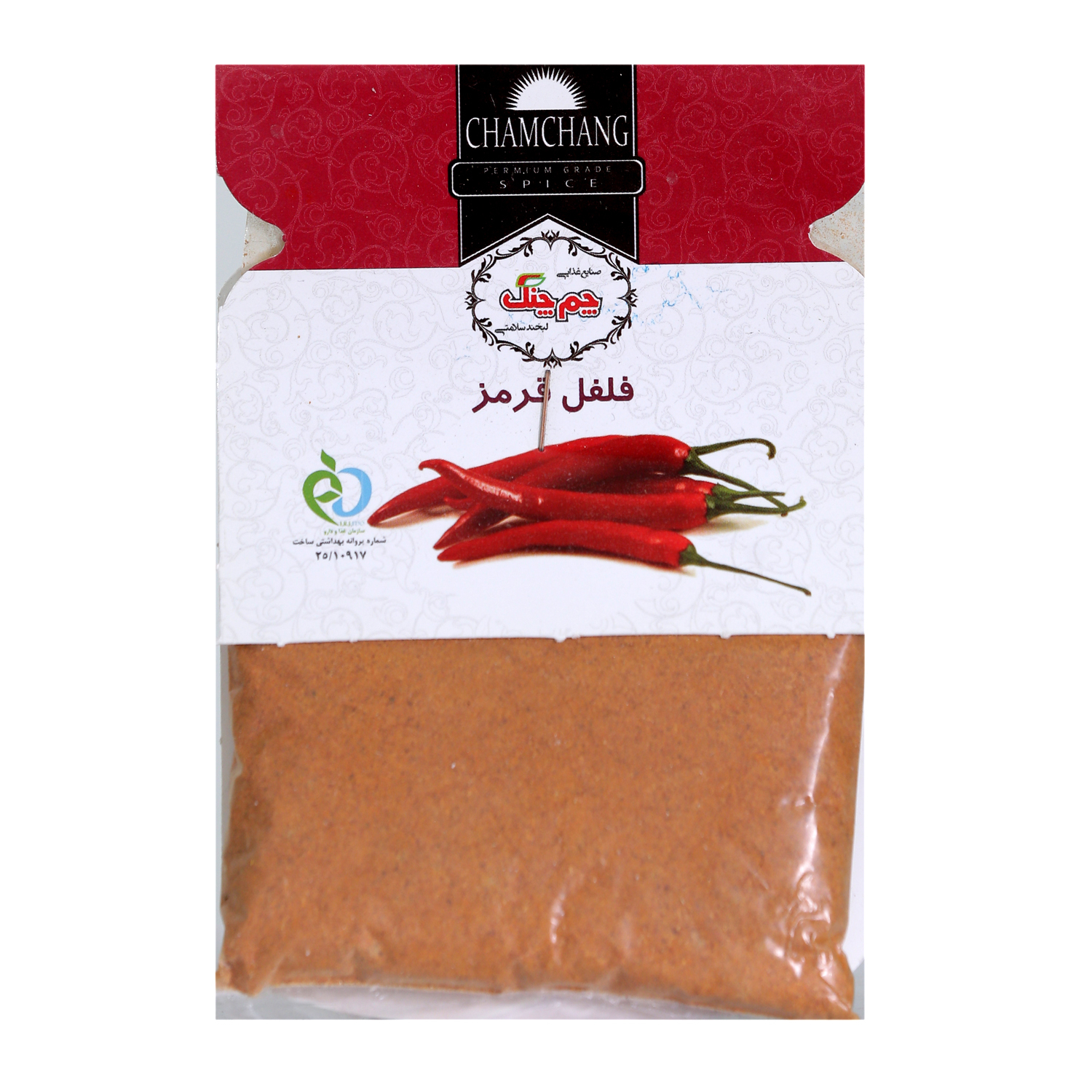 فلفل قرمز چم چنگ مقدار 50 گرم