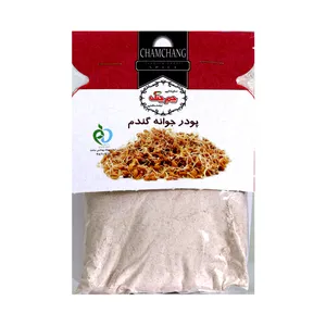 پودر جوانه گندم چم چنگ مقدار 50 گرم