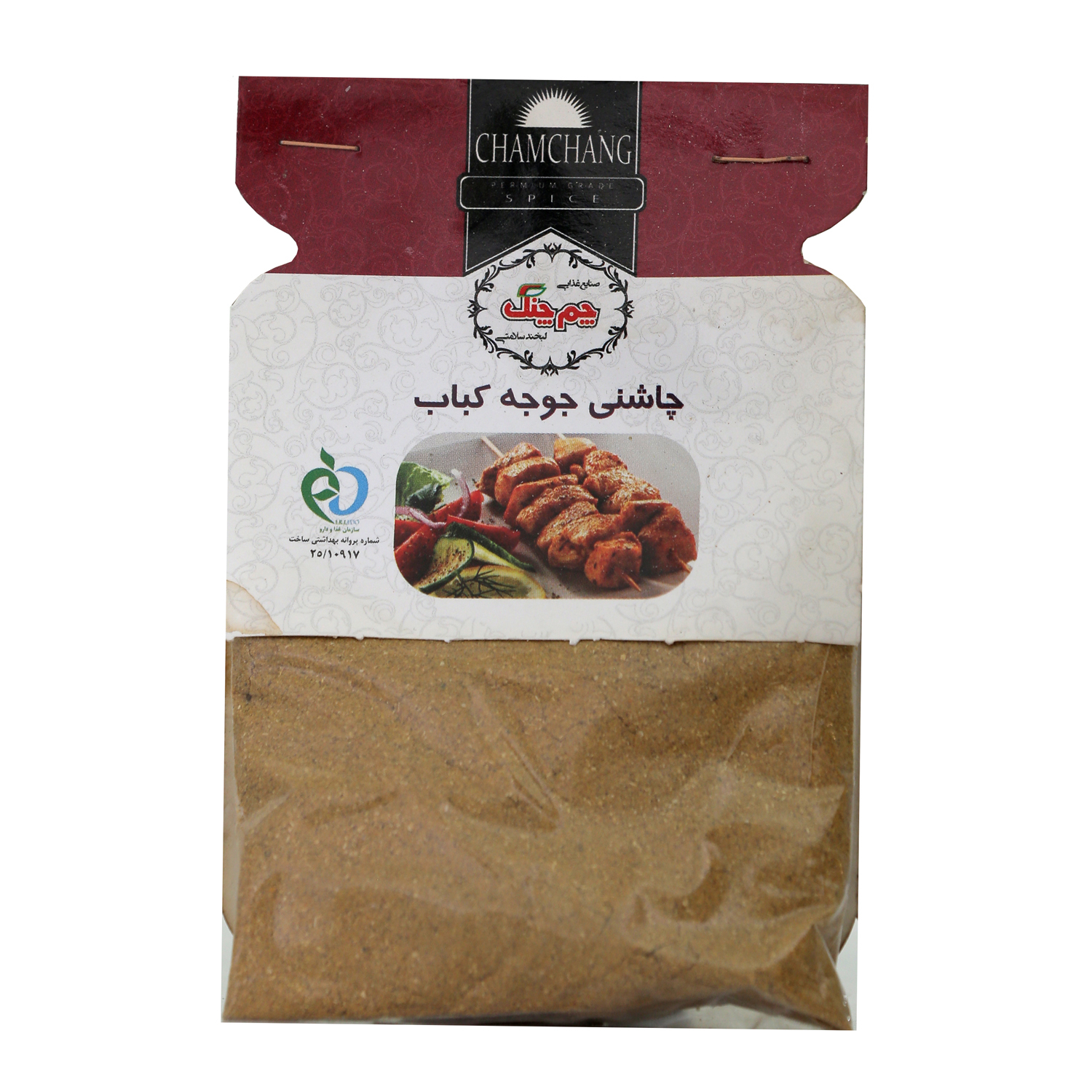 چاشنی جوجه کباب چم چنگ مقدار 50 گرم