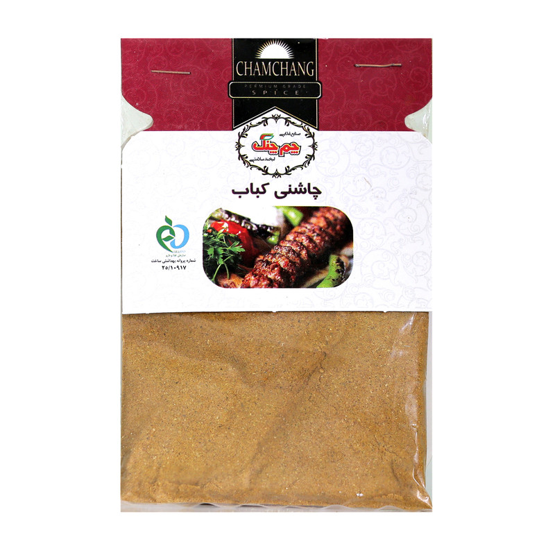 چاشنی کباب چم چنگ مقدار 50 گرم