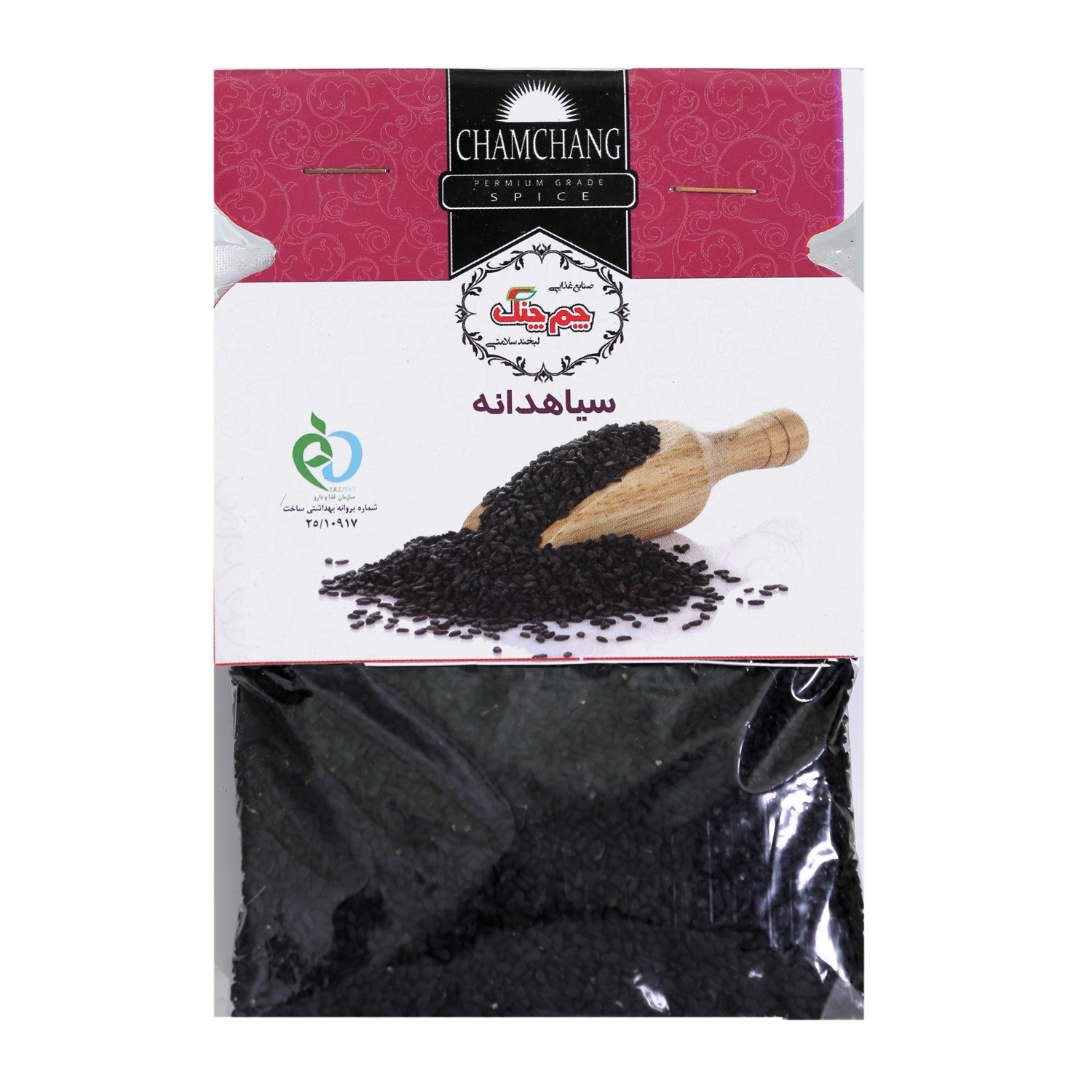 سیاهدانه چم چنگ مقدار 50 گرم