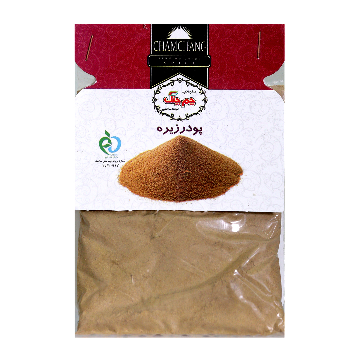 پودر زیره چم چنگ مقدار 50 گرم