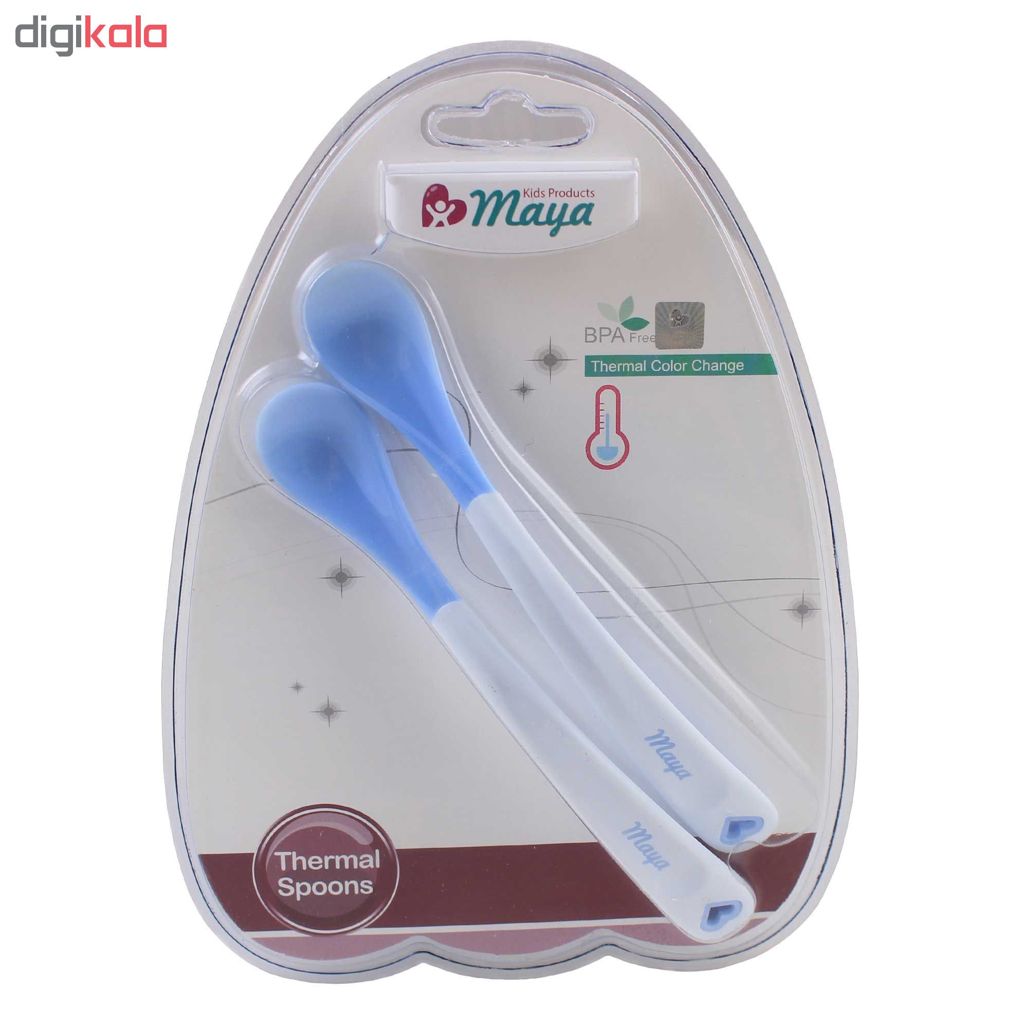 قاشق حرارتی کودک مایا مدل 7111 بسته 2 عددی