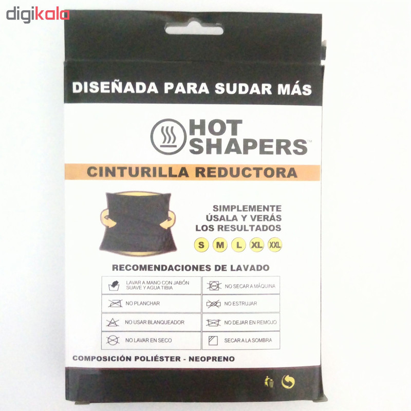 کمربند لاغری هات شیپرز کد 2019